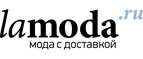 Платья со скидками до 70%! - Мотыгино